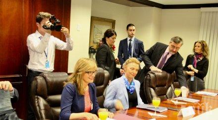 захариева външните министри гърция румъния хърватия обсъдиха продължат приоритетите българското председателство