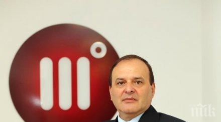 измамите топло блока инж боян паунов топлофикация софия инфрачервена термографска камера засичаме крадците парно