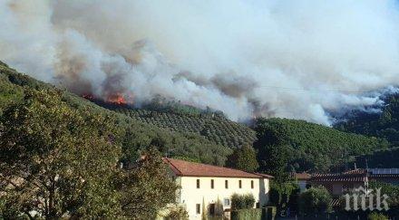 огромен горски пожар разгоря тоскана