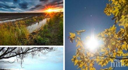 добри новини температурите тръгват нагоре слънцето отново напича