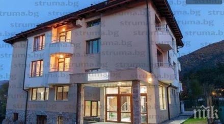 кошмарна почивка семейство видя чудо вместо релакс куп главобололия