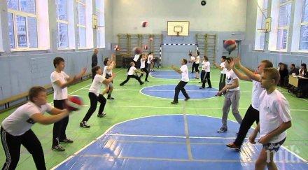 трагедия ученик издъхна час физкултура