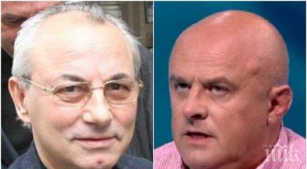 ексклузивно журналист горещ коментар ахмед доган каже кого завещае толкова пари активи