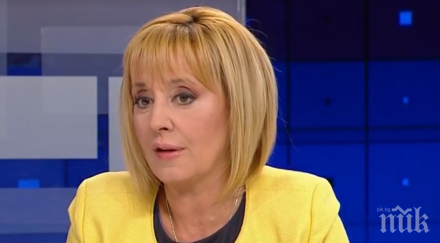 мая манолова атакува кевр обосноваха увеличават 111 цената природния газ