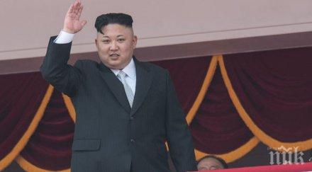 ким чен покани държавния секретар сащ пхенян