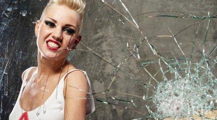 ревнивка натроши пежото бившето гадже