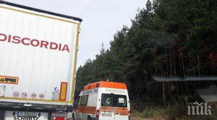 мъж загина пътя кюстендил софия удар тир