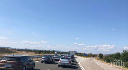 караме тракия