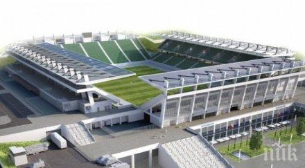 добра новина варна нов стадион две години