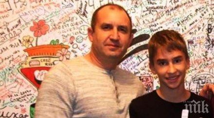 пик ретро румен радев сложи гардове сина