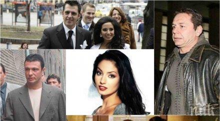 пик наталия гуркова прогнозата времето главния демби японеца диамантена вдовица снимки