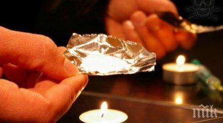 сгащиха млад мъж дрога козлодуй