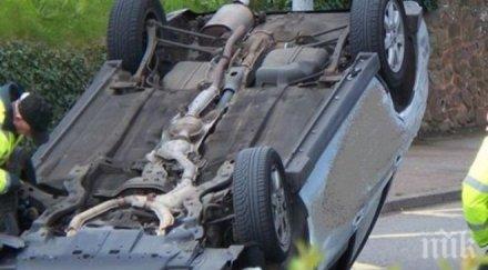 кървав курбан пътя мъж загина жестока автокаскада търговищко