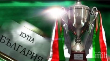 без сензации купата левски громи армейците солидни