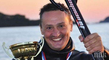 трагедия морето известен руски спортист загина кипър