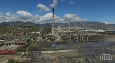 пожарът тец сливен овладян