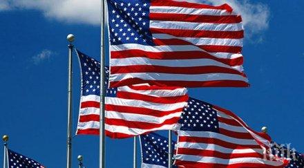 мерки сащ намалят разрешителните постоянно пребиваване