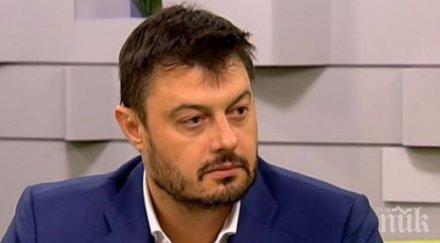 бареков нинова прехвърлила президиума същинска стефка костадинова гушне тръмп