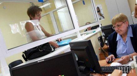 столична община прибрала 845 млн пътен данък