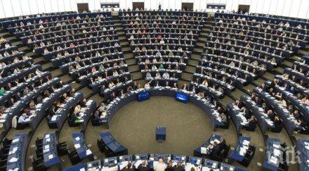 социалистите разтревожиха медиите посегателствата тях изключително тревожни