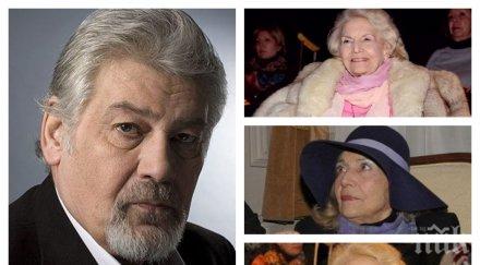 първо пик корнелия нинова подкрепя ламбо ковчега сестра снимки обновена