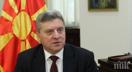 президентът македония изляза гласувам референдума