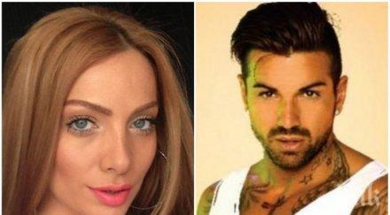 горещо русата златка изцепи джизъса привлича физически поиграя известно време