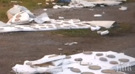 ураган монтана срина изолацията финансово стопанската гимназия