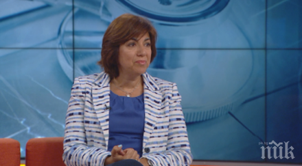 внимавайте есента отключва опасни алергии