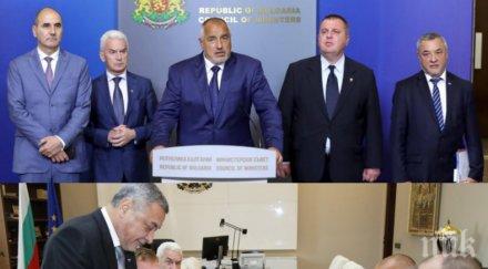 извънредно пик коалиционният съвет разпусна борисов сащ цветанов следи европол брюксел