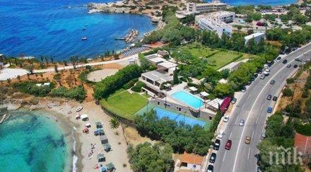 лятото гърция свършва