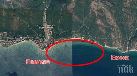 косъм смъртта единственият оцелял рибар куршум благодари бог