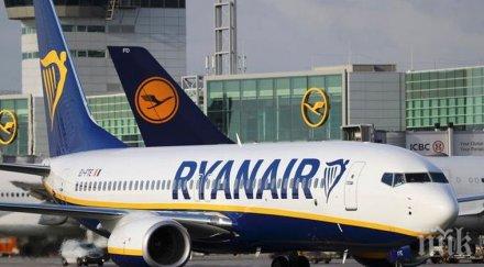 стачка отменя 150 полета нискотарифна авиокомпания петък