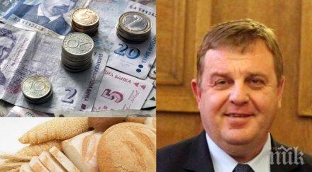 първо пик вицепремиерът каракачанов предложение цената хляба