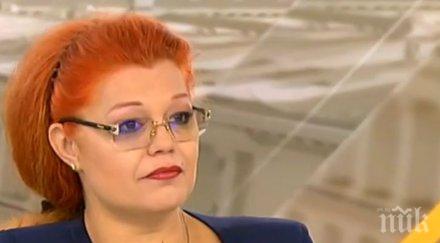 ужилени българи изгоряха хил евро почивка палма майорка туристическата фирма затворена ангелкова