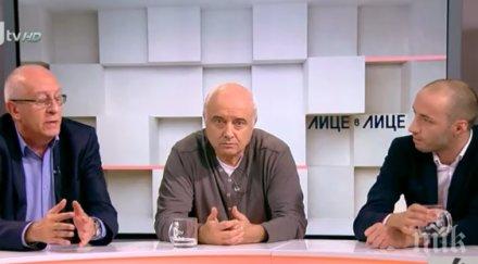 гореща политическа есен трима социолози разкриха задава предсрочен вот партии остават сцената изборите