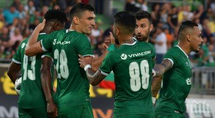 лудогорец преспа хотела бербатов