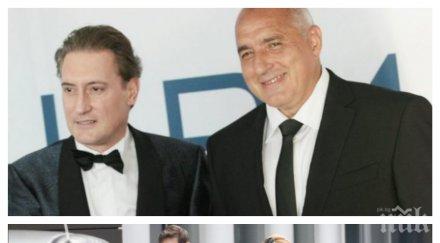 пик става бтв нова купува домусчиев подмени виктор николаев