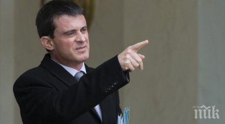 смяна професията бивш френски премиер става кмет барселона