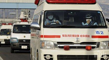 седем пострадали лодка разходка вряза кей япония