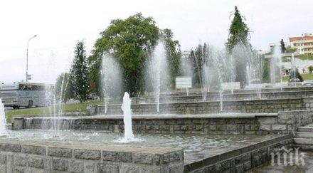 общини нас топлят минерална вода