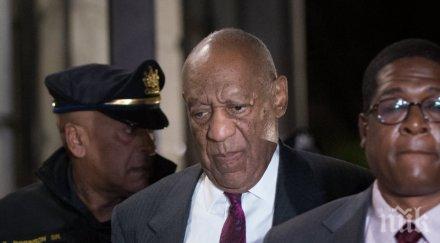 виновен осъдиха бил косби сексуално посегателство