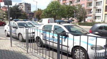 откриха нас издирван интерпол черногорец