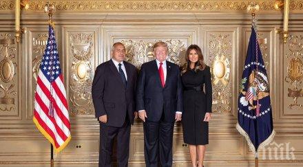 първо пик борисов хвърли ръкавица хейтърите топ кадър белия дом снимка