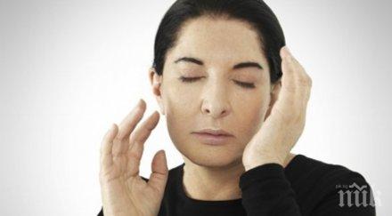 удариха картина главата пърформанс артистка музей флоренция