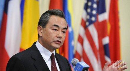 властите китай очакват великобритания уважава суверенитета южнокитайско море