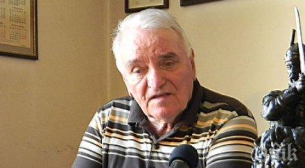 скандал пловдив отказаха 100 лева помощ почетен гражданин