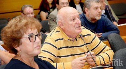 бетонен мост скара пловдив държавата