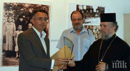 ново амплоа отец гарена издаде албум народни песни един цигански шлагер