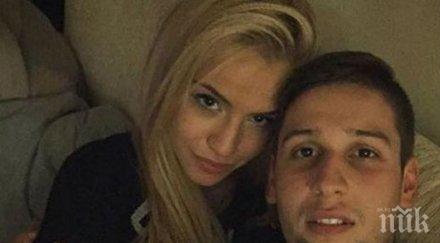 горчиво красива водеща сгоди волейболен национал